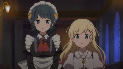 The Casebook of Arne