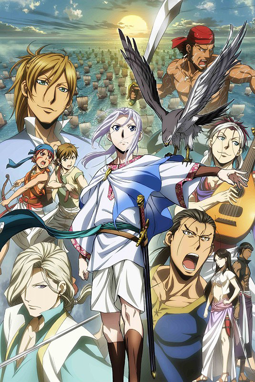 Arslan Senki: Fuujin Ranbu