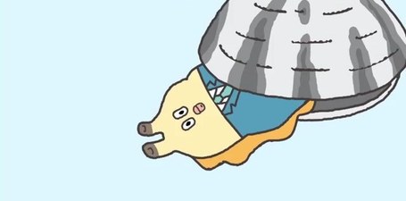 Asa da yo! Kai shain
