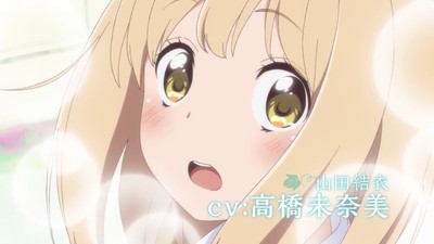 Kimi no Hikari: Asagao to Kase-san. OVA
