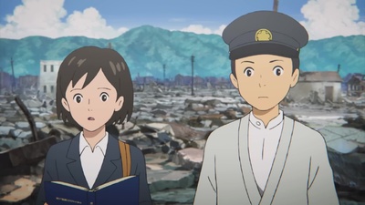 Whereabouts of Tomorrow: Ashita no Arika