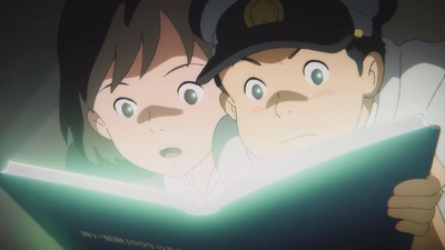 Whereabouts of Tomorrow: Ashita no Arika