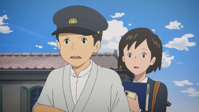 Whereabouts of Tomorrow: Ashita no Arika
