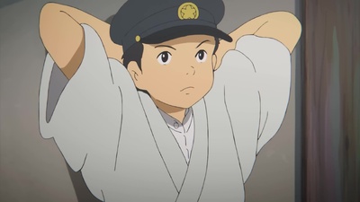 Whereabouts of Tomorrow: Ashita no Arika