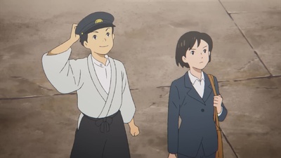 Whereabouts of Tomorrow: Ashita no Arika