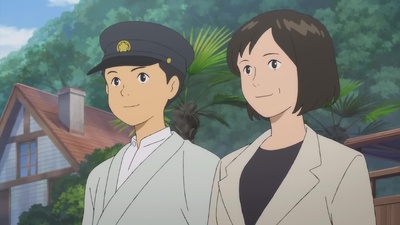 Whereabouts of Tomorrow: Ashita no Arika