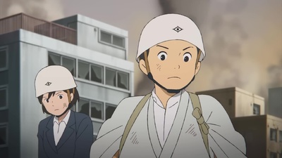 Whereabouts of Tomorrow: Ashita no Arika
