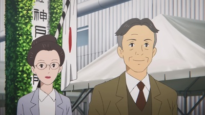 Whereabouts of Tomorrow: Ashita no Arika