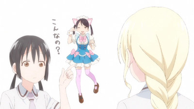 Asobi Asobase OAD