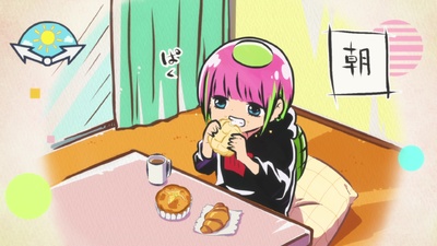 I'm Kodama Kawashiri
