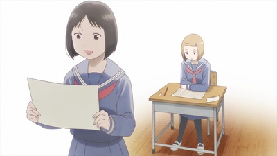 A Hundred Scenes of Awajima