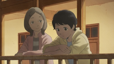 A Hundred Scenes of Awajima