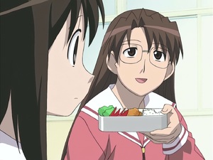 Azumanga Daioh