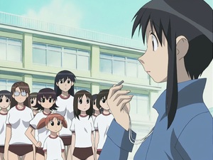 Azumanga Daioh