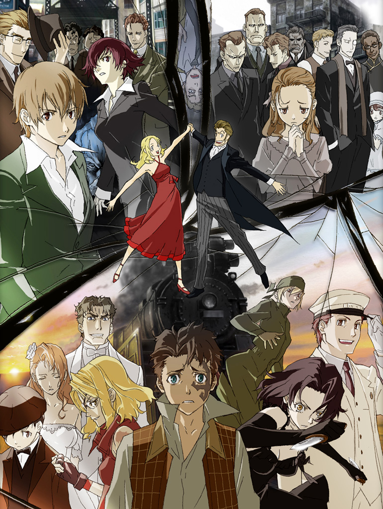 Baccano!