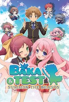 Baka to Test to Shokanju