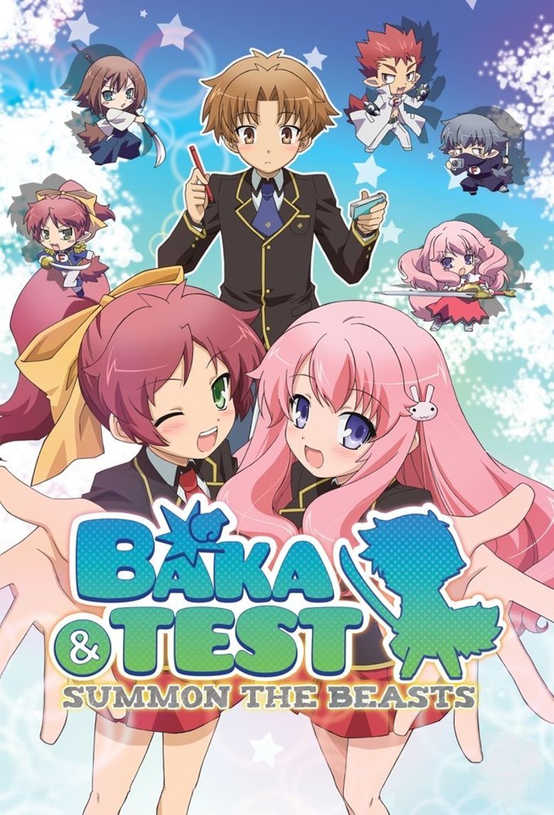 Baka to Test to Shokanju