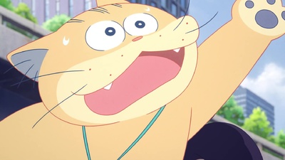 Ghost Cat Anzu