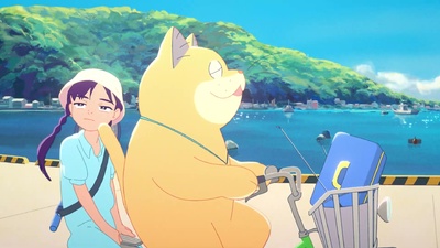 Ghost Cat Anzu