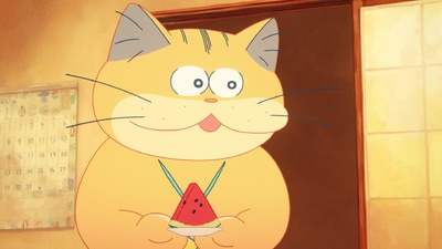Ghost Cat Anzu
