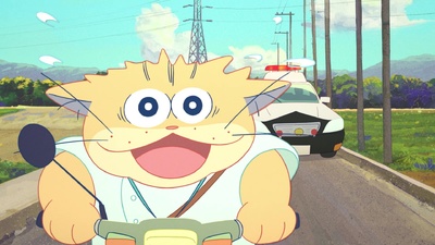 Ghost Cat Anzu