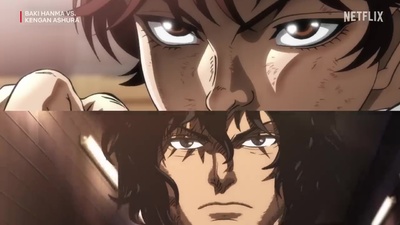 Baki Hanma VS Kengan Ashura