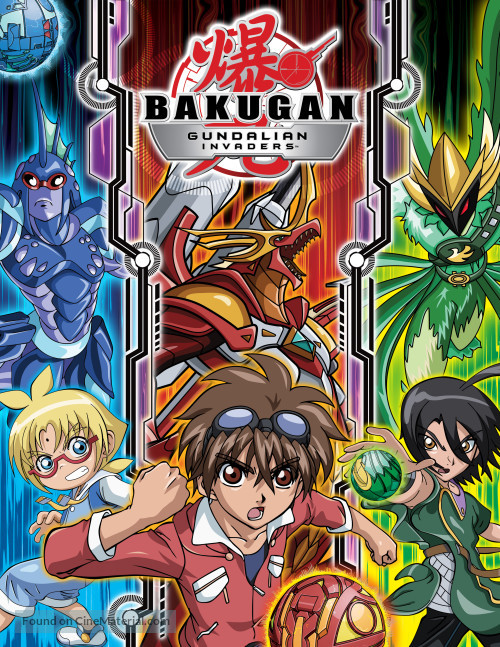 Bakugan Battle Brawlers: Gundalian Invaders