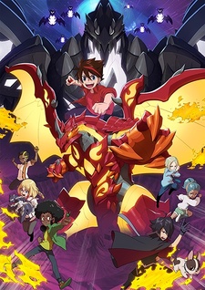 Bakugan: Legends