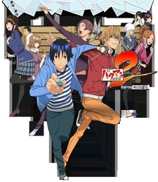 Bakuman. (2011)