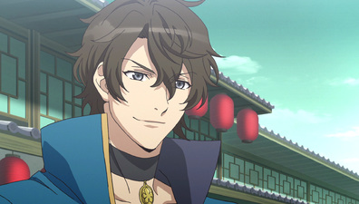 Bakumatsu