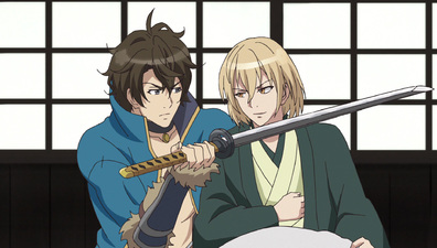 Bakumatsu