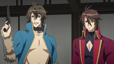 Bakumatsu