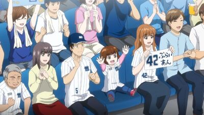 Catch Me at the Ballpark!