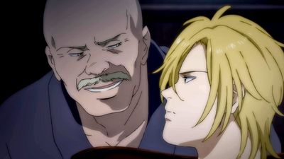 Banana Fish