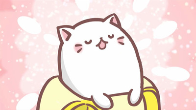 Bananya