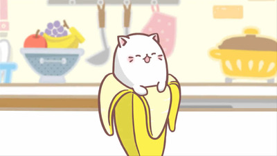 Bananya