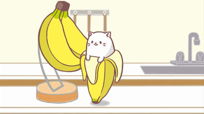 Bananya