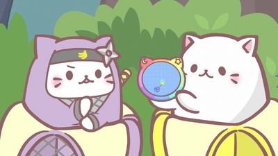 Bananya Festa a casa