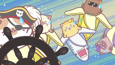 Bananya Festa a casa