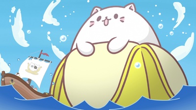 Bananya Festa a casa