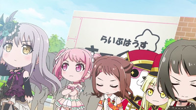 Bang Dream! Garupa Pico