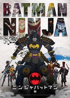 Batman_ninja-cover-thumb