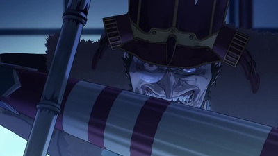 Batman Ninja