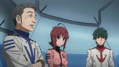 Be Forever Yamato: Rebel 3199
