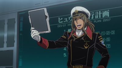 Be Forever Yamato: Rebel 3199