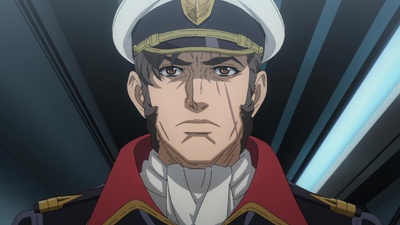 Be Forever Yamato: Rebel 3199