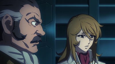 Be Forever Yamato: Rebel 3199