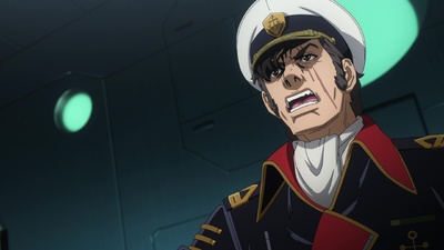 Be Forever Yamato: Rebel 3199