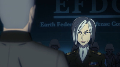 Be Forever Yamato: Rebel 3199 (Film)
