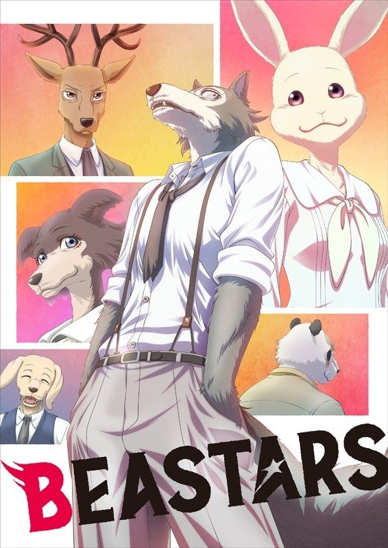 Beastars-cover.jpg